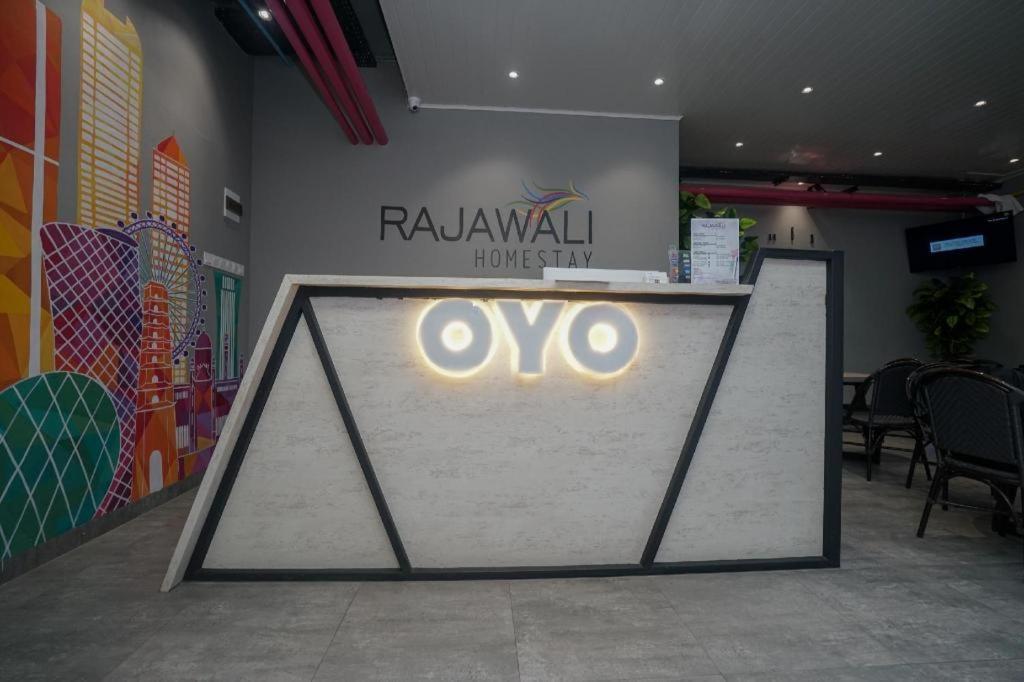 פאלמבאנג Oyo 568 Rajawali Homestay מראה חיצוני תמונה